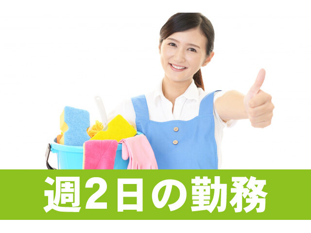 写真1