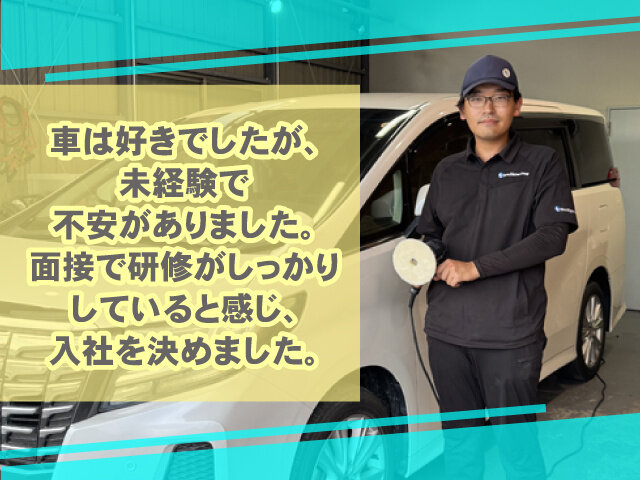 写真2