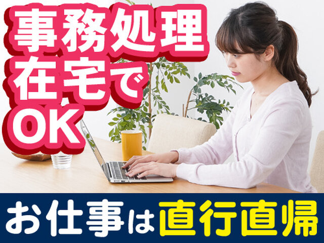 写真2