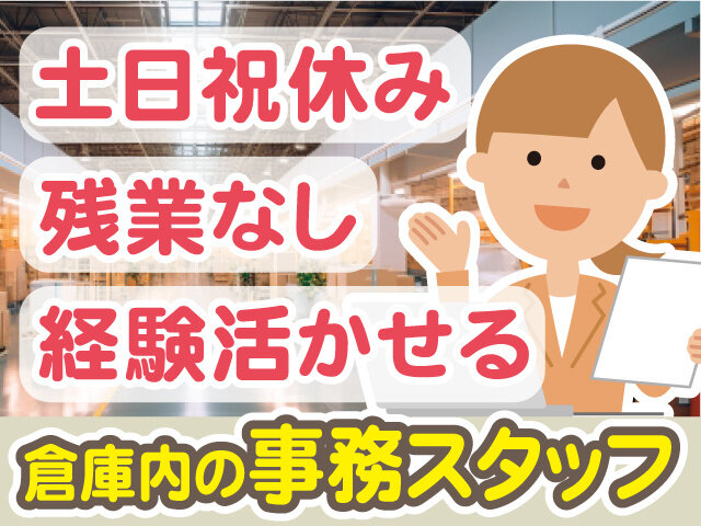 写真1