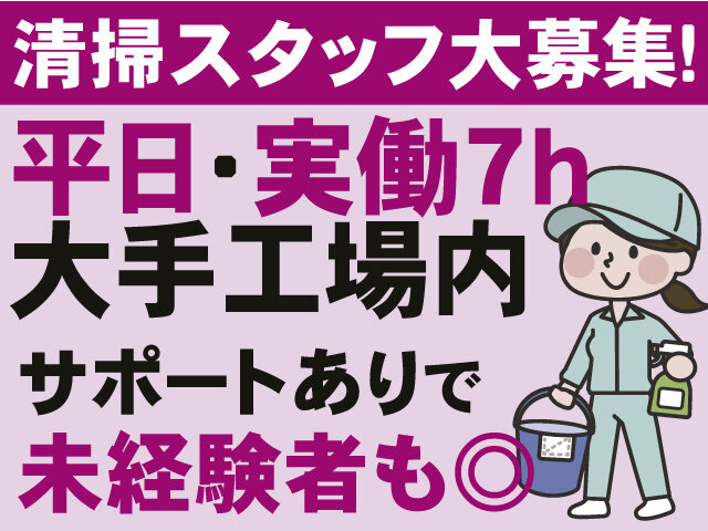 写真1