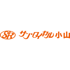 ホテル・サンロイヤル小山