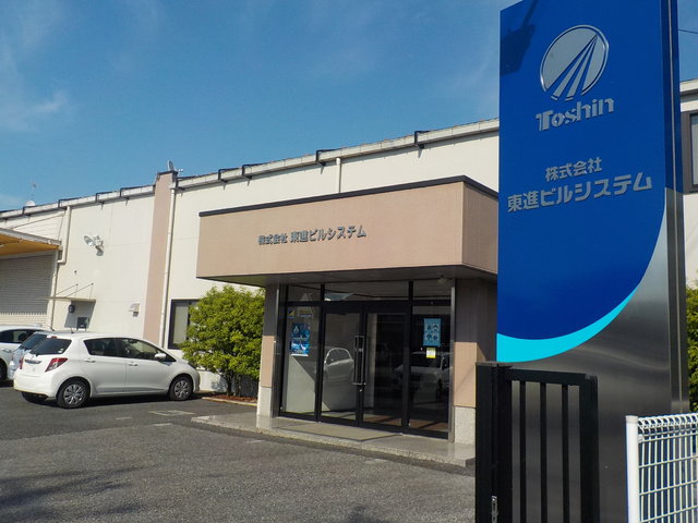 写真1