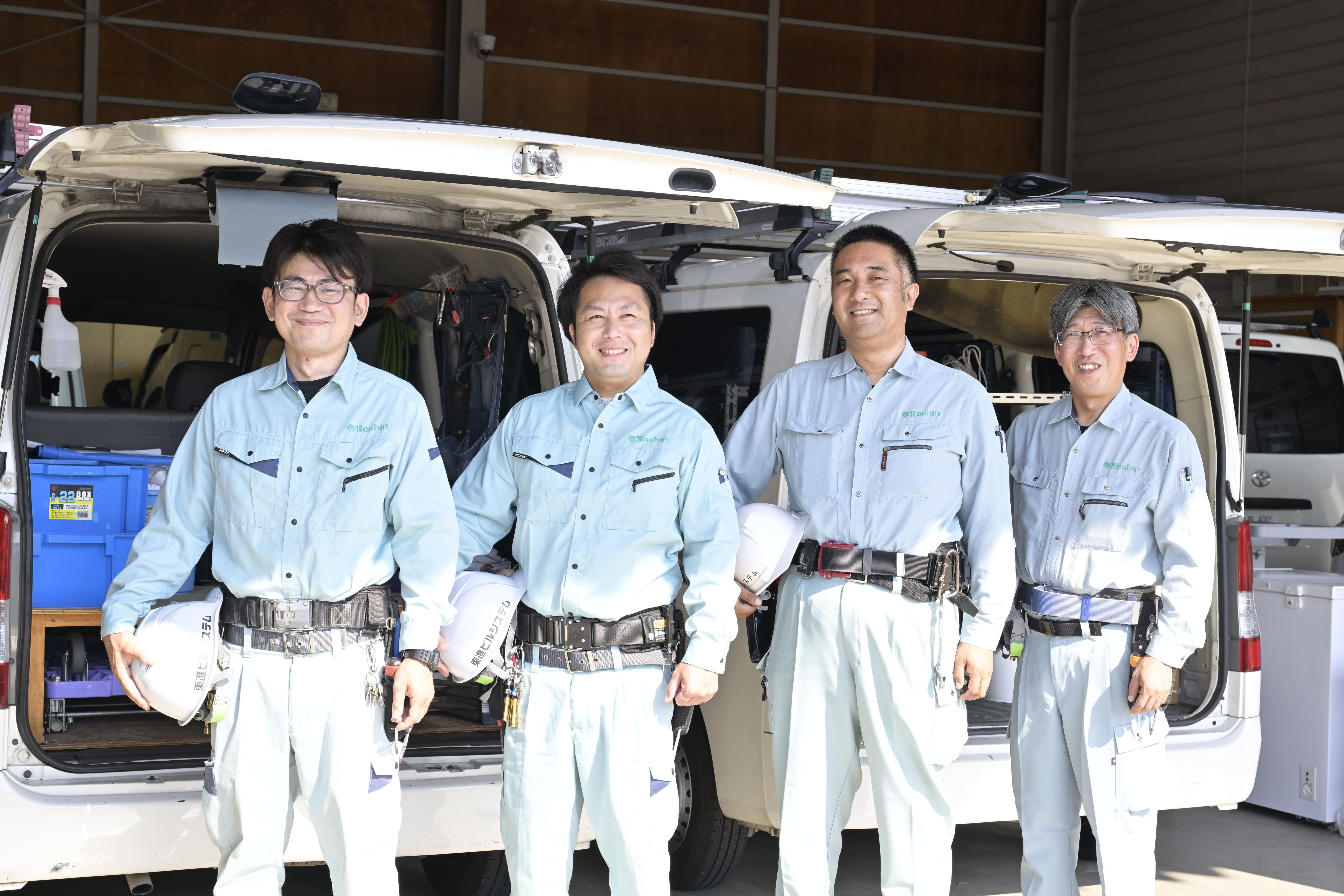 一緒にはたらく仲間