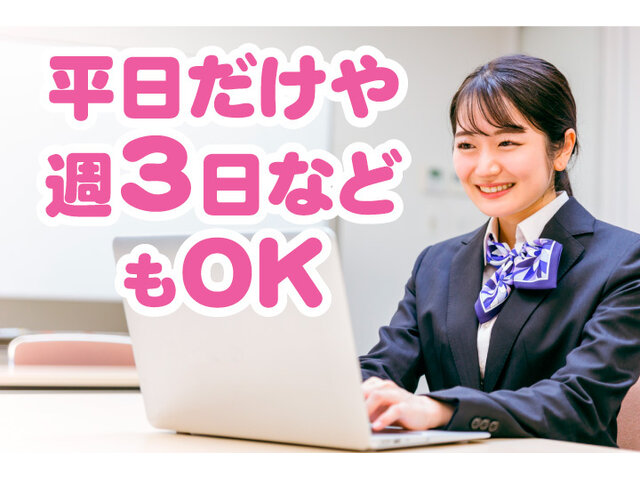 写真1