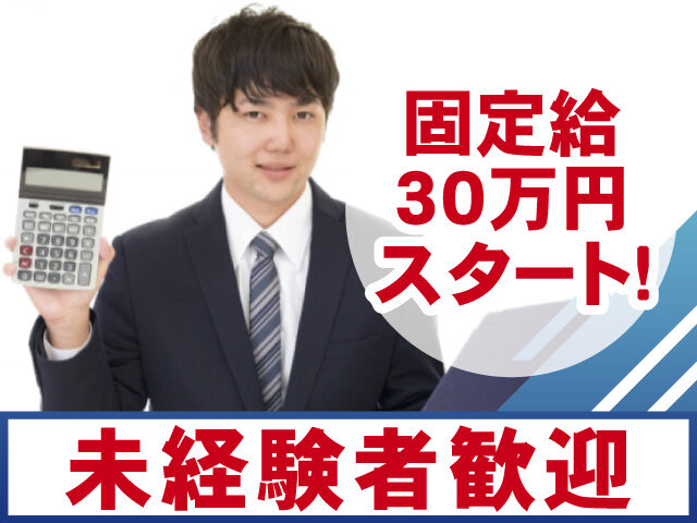 写真1