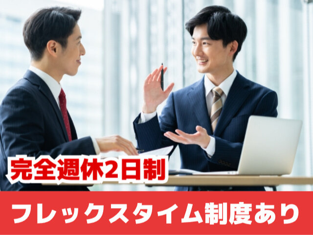 写真1