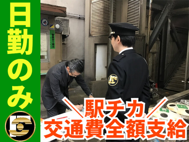 写真1