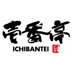 壱番亭 境店