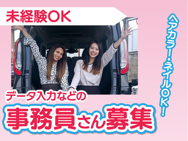 写真1