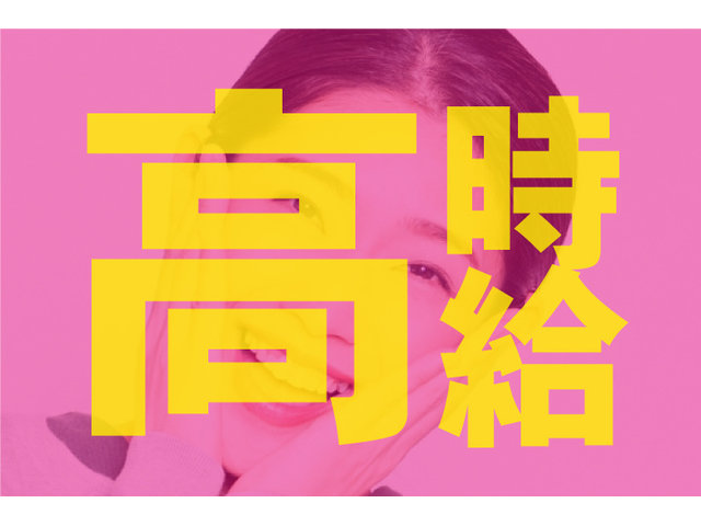 写真2