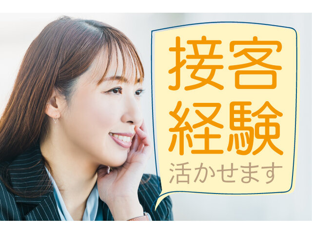 写真2