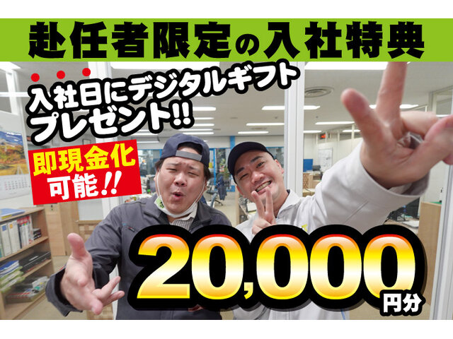 写真1