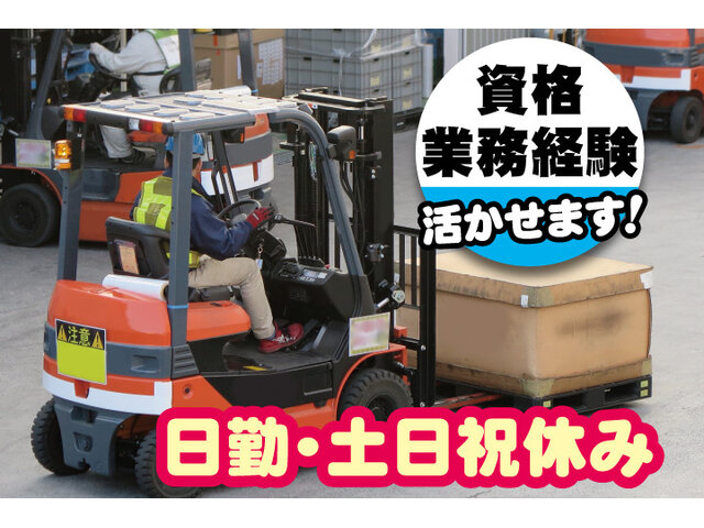 写真1