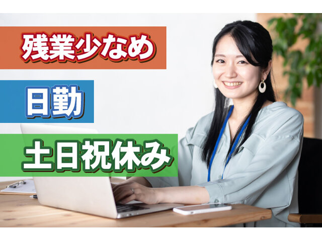 写真1