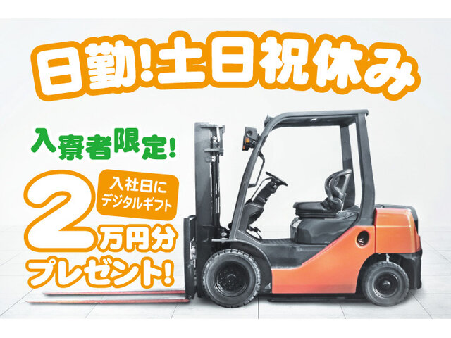 写真1