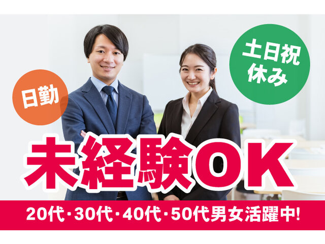 写真1
