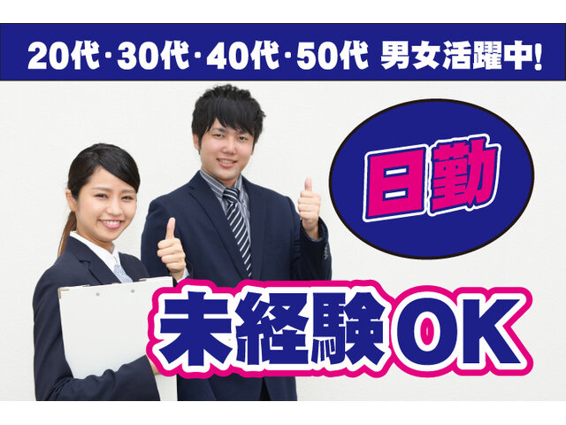 写真1