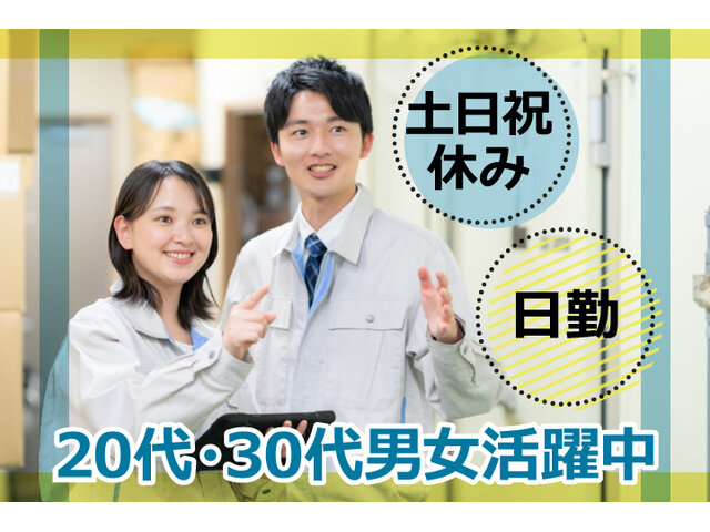 写真1