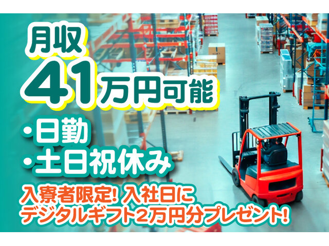 写真1