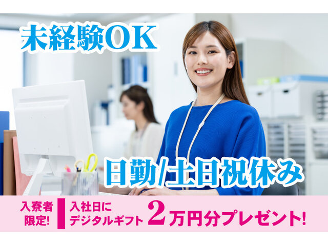 写真1