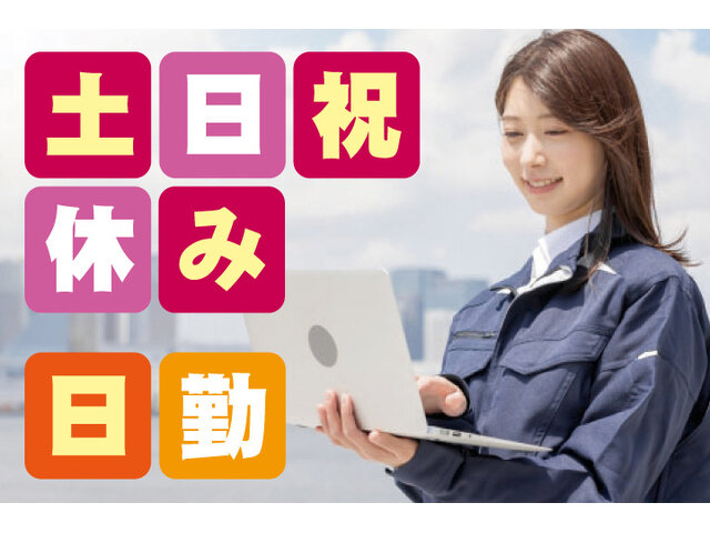写真1