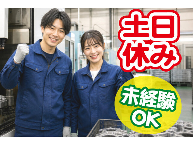 写真1