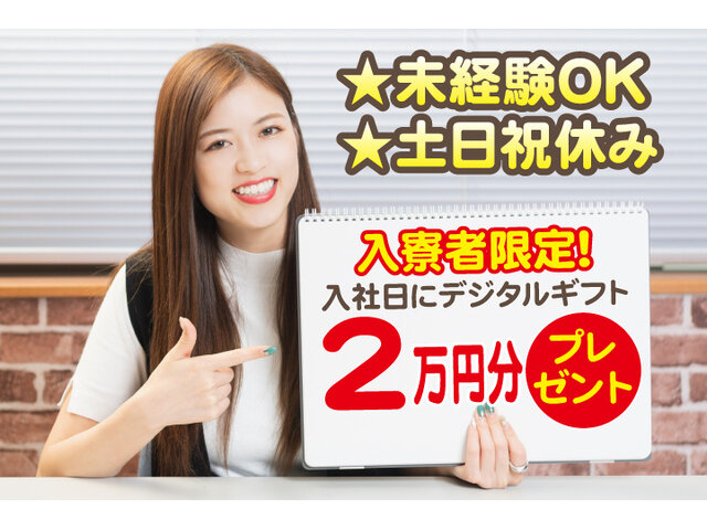 写真1