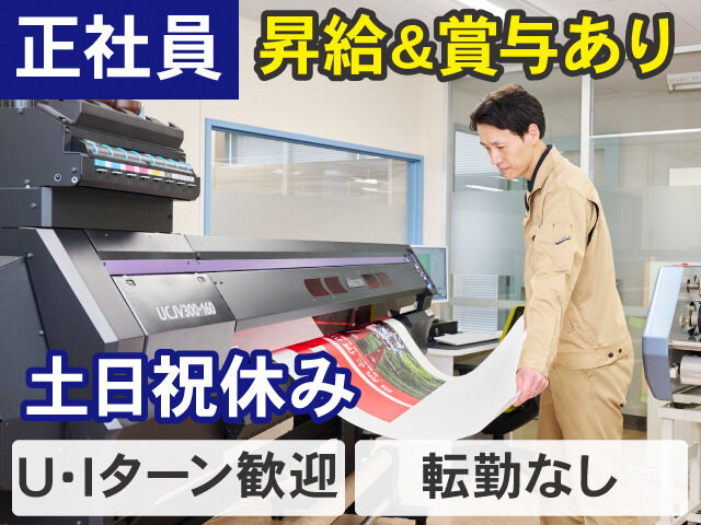 写真1