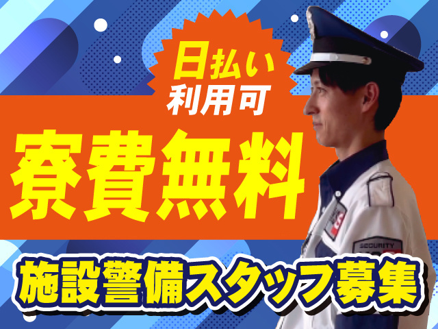 柏崎