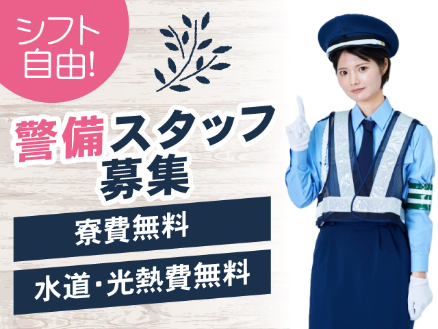 KSSグループ