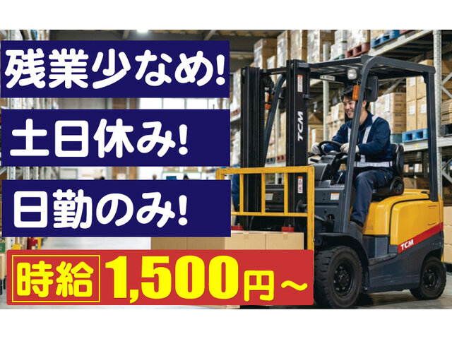 写真1