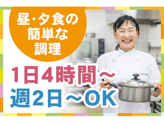 写真1