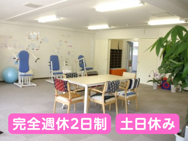 写真1