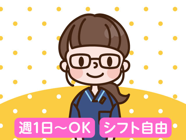 写真1