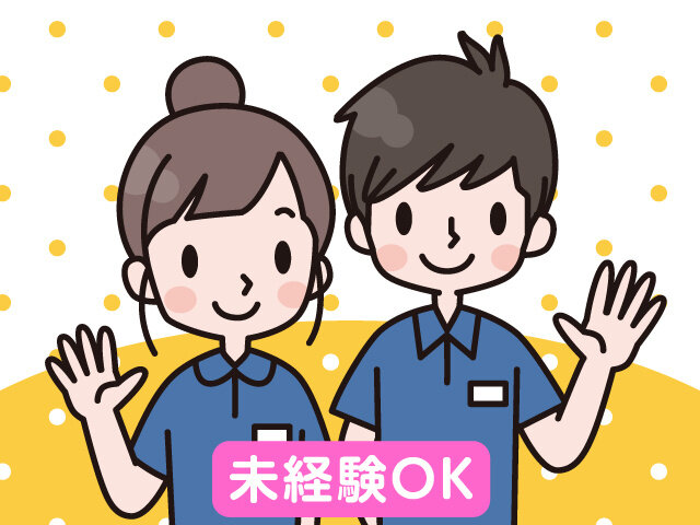 写真1