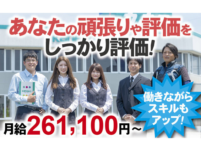 写真1