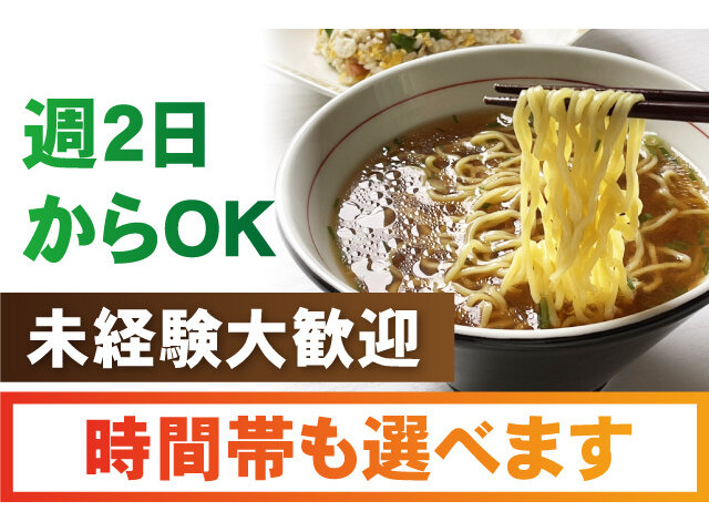 写真1