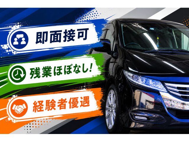 写真1