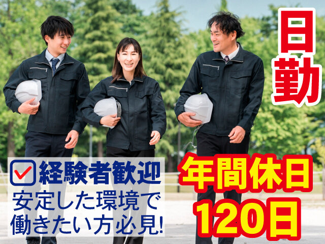 写真1