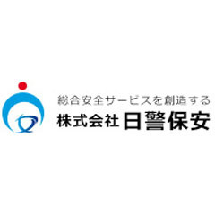 事業所ロゴ・株式会社日警保安 神奈川事業部の求人情報