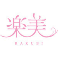 楽美株式会社