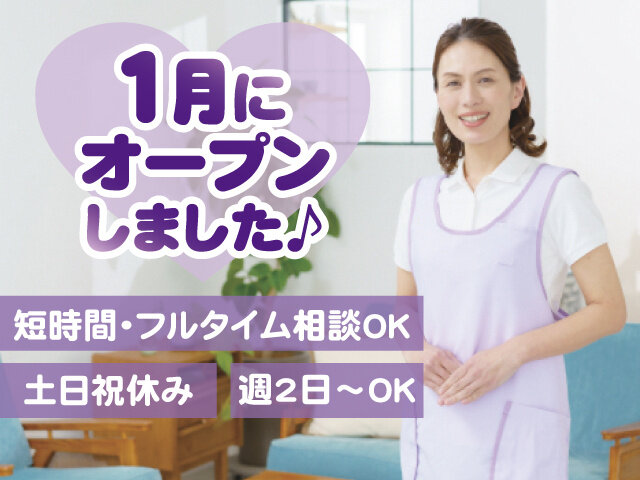 写真1