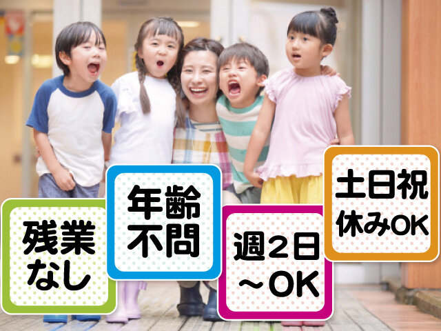写真1