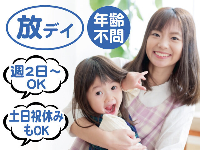 写真1