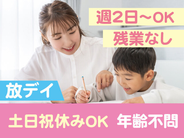 写真1