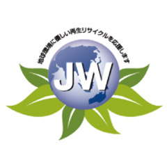 仁和商事株式会社