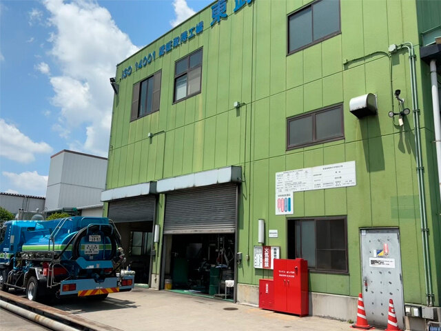 写真1