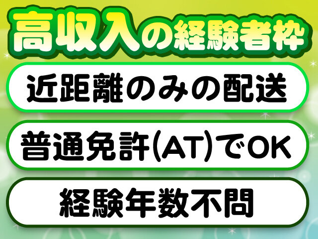 写真2