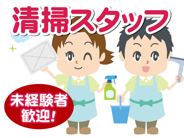 写真1